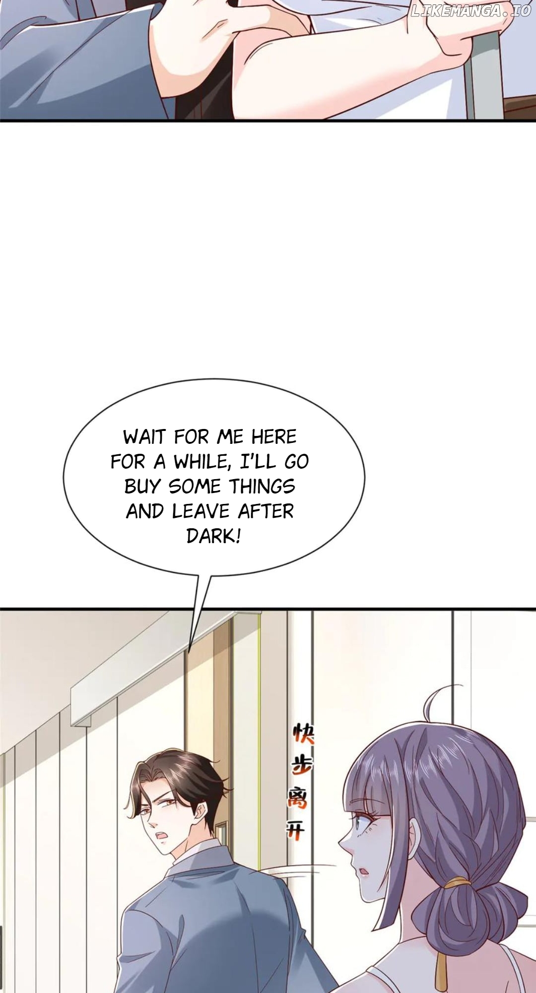 I randomly have a new career every week Chapter 809 - page 33